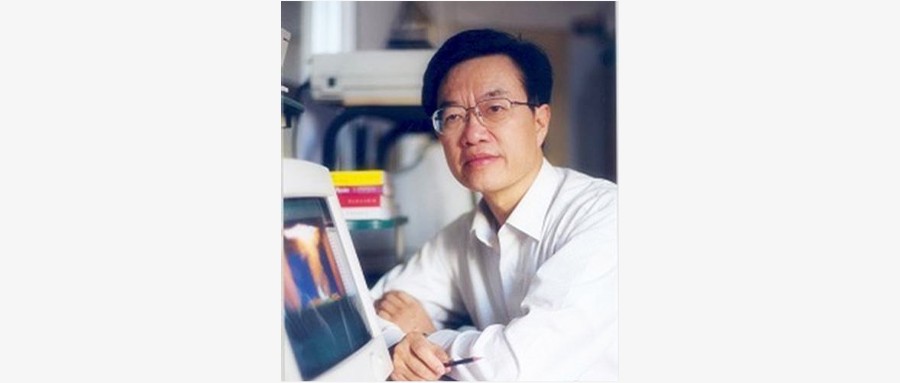 ƶſƼϯѧҷάԺʿձ