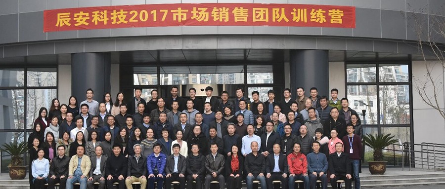 ͬ ﷫𺽡ƶſƼ2017гŶҵѵ